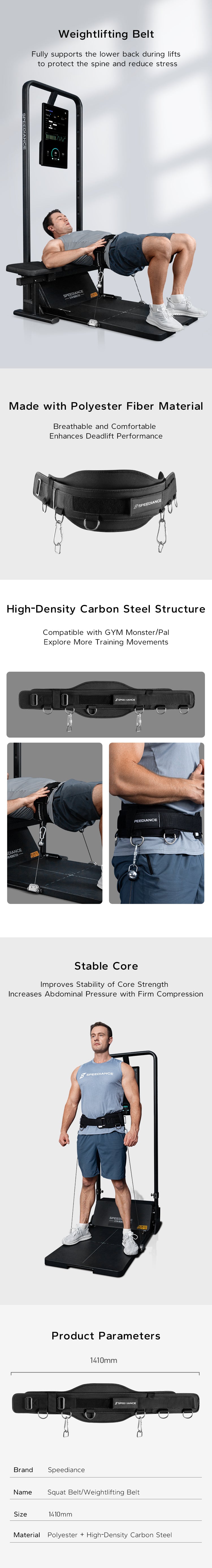 Speediance Weight Lifting Belt