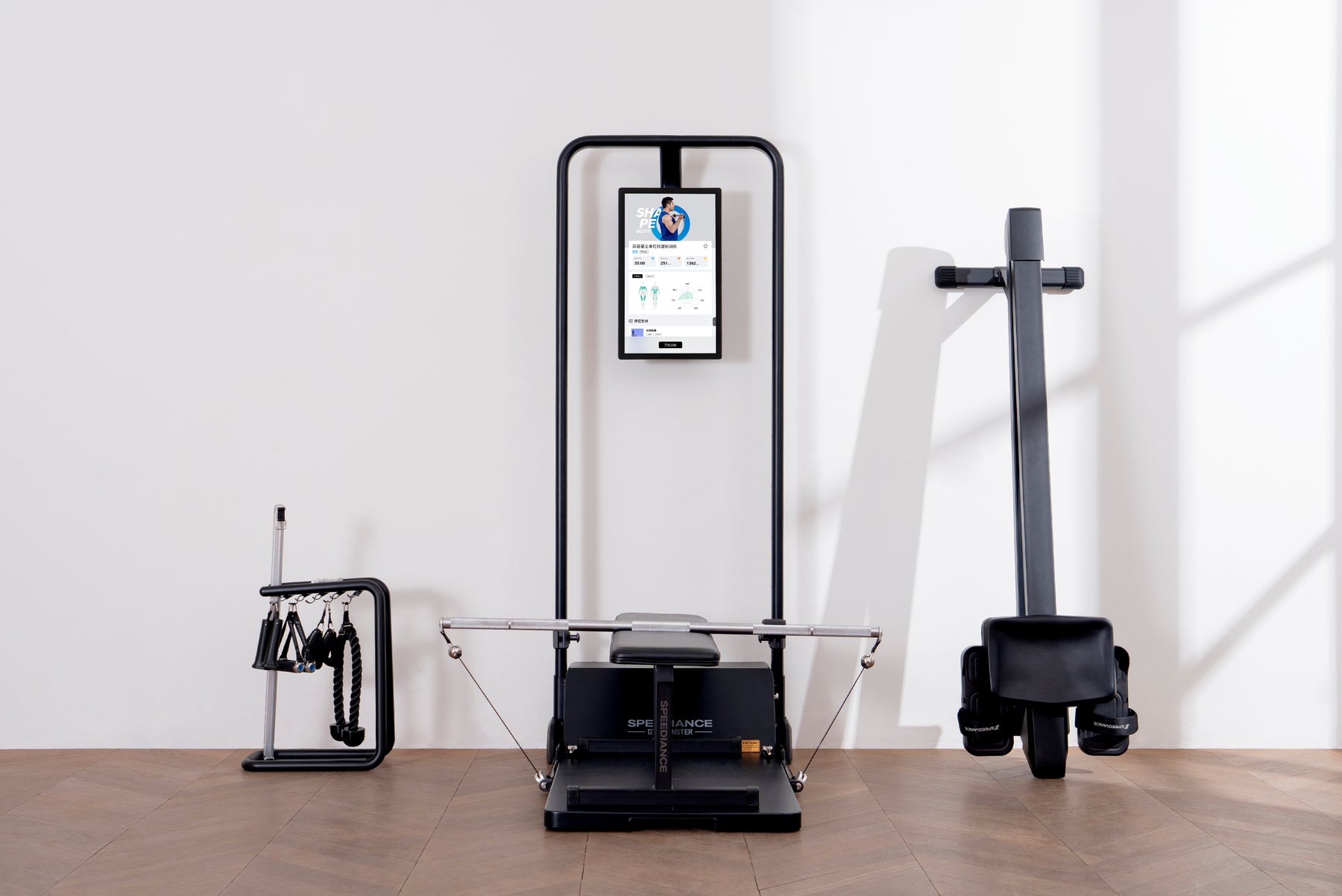 Speediance Accessory Storage Rack – FITNESS CASA